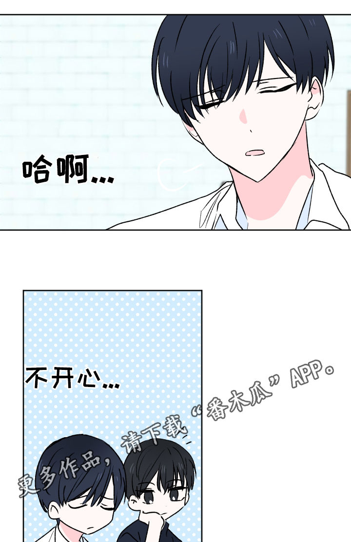 第25话0