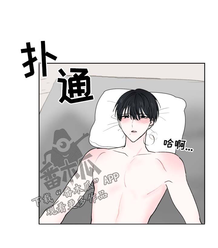 第24话1