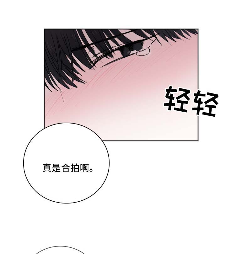 第24话3