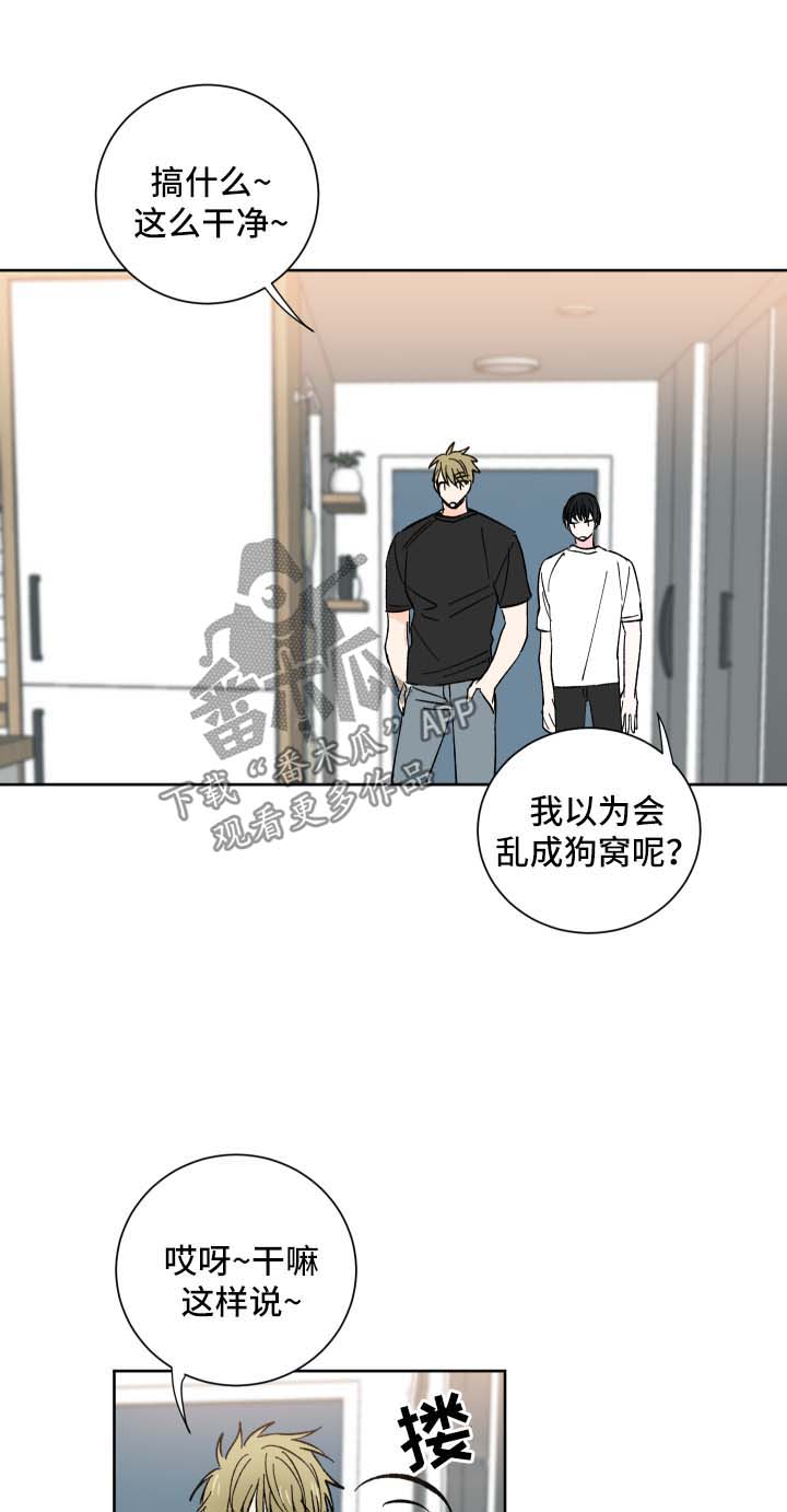 第23话0