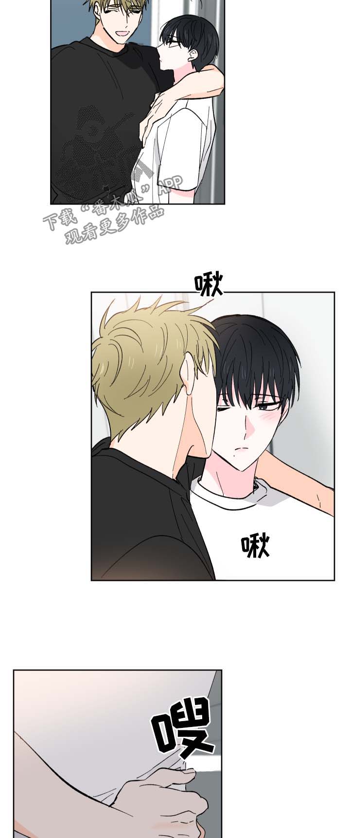 第23话1