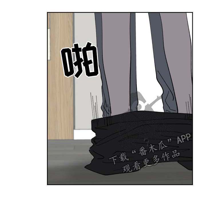 第23话7