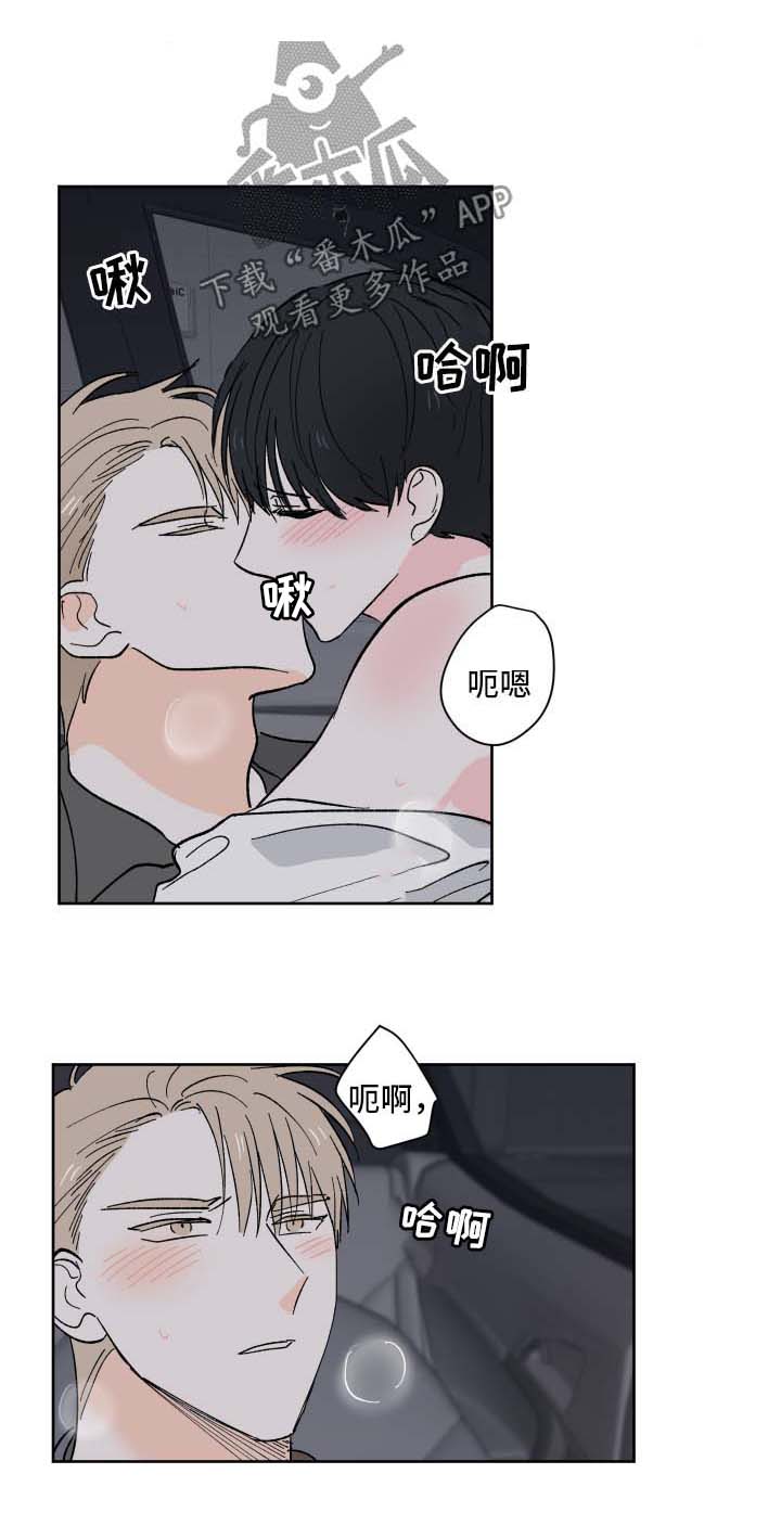 第21话0