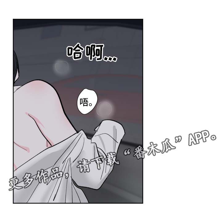 第20话8