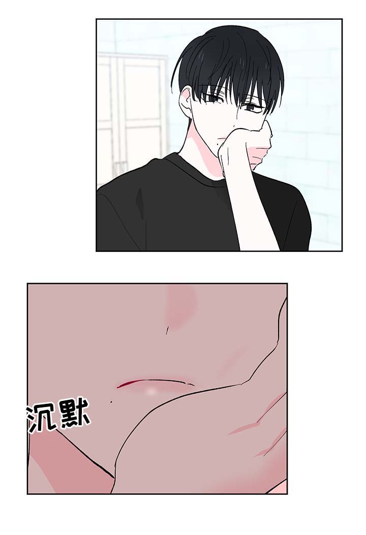 第18话3