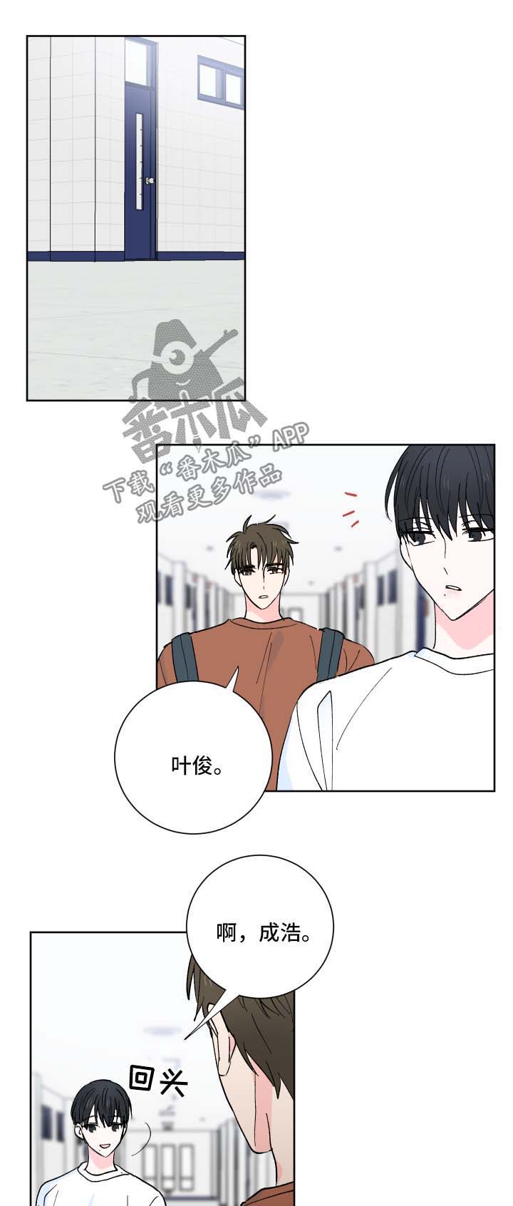 第17话0