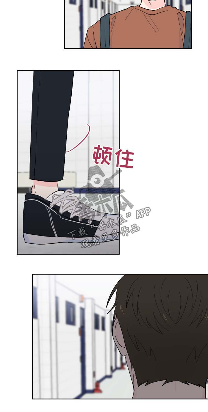 第17话4
