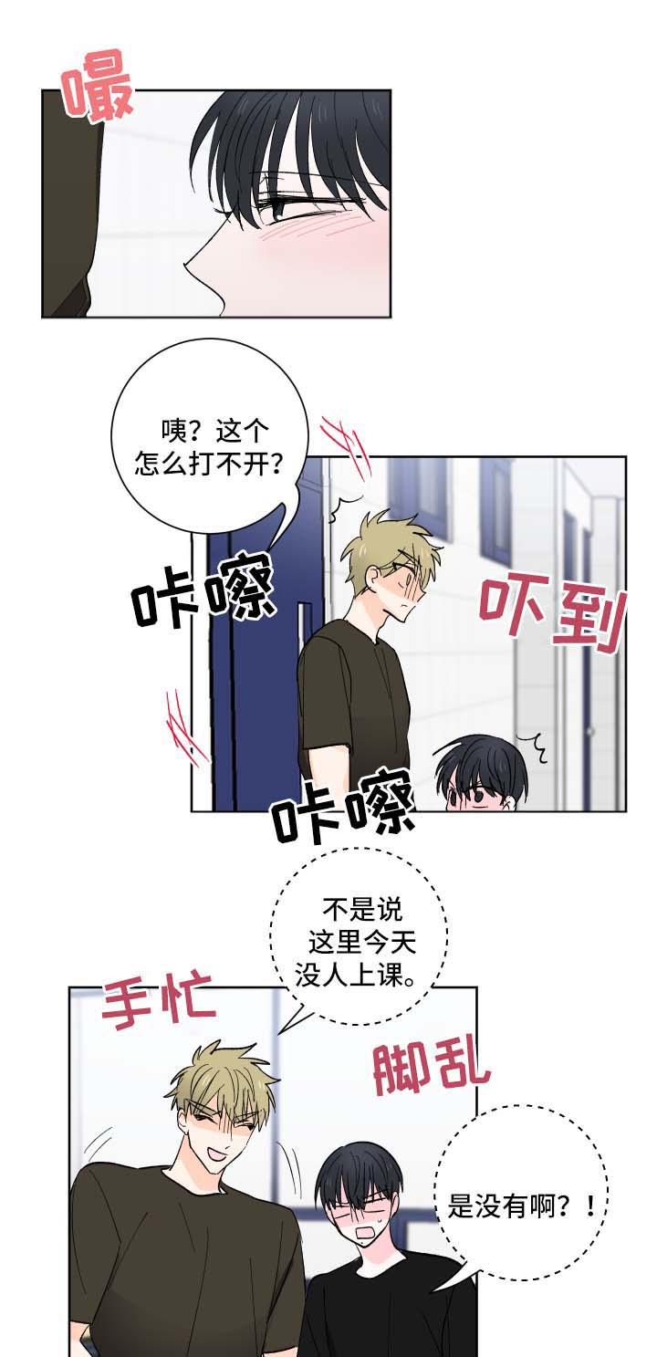 第16话0