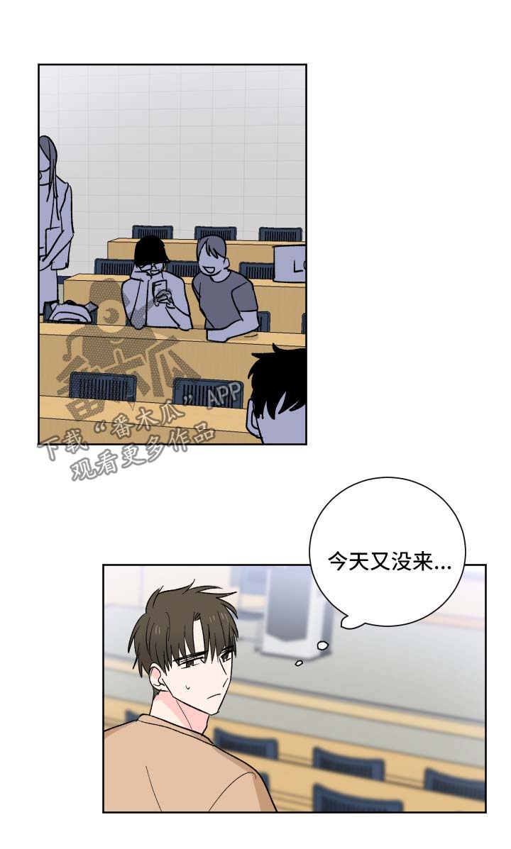 第16话4