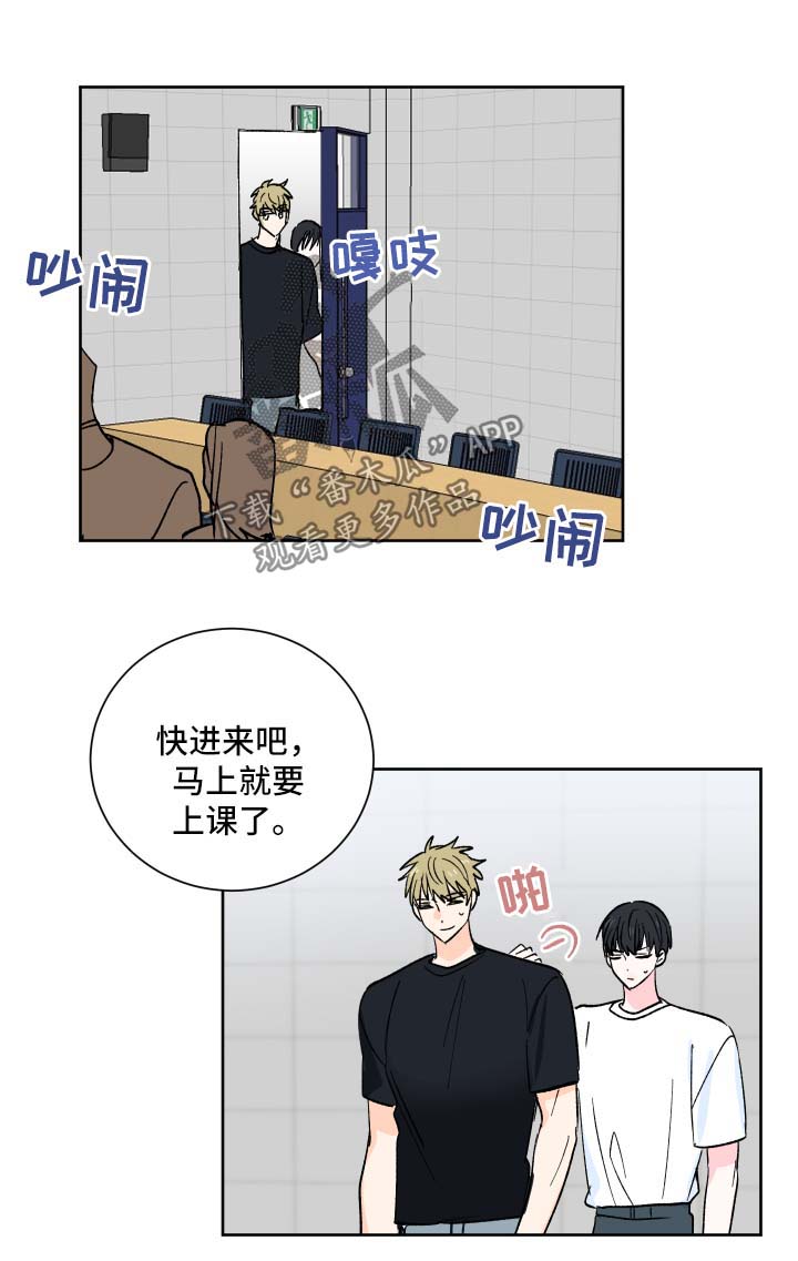 第16话5