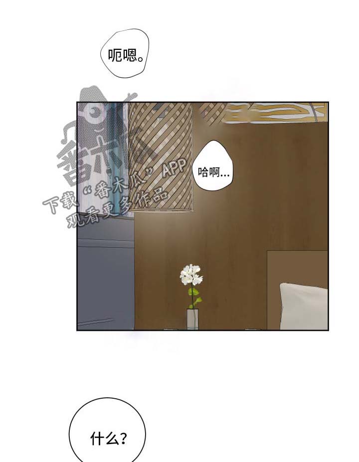 第15话0
