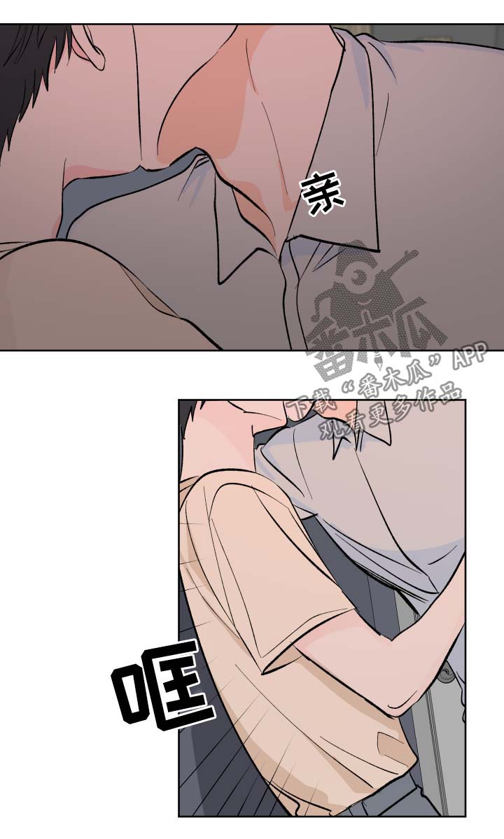 第14话2