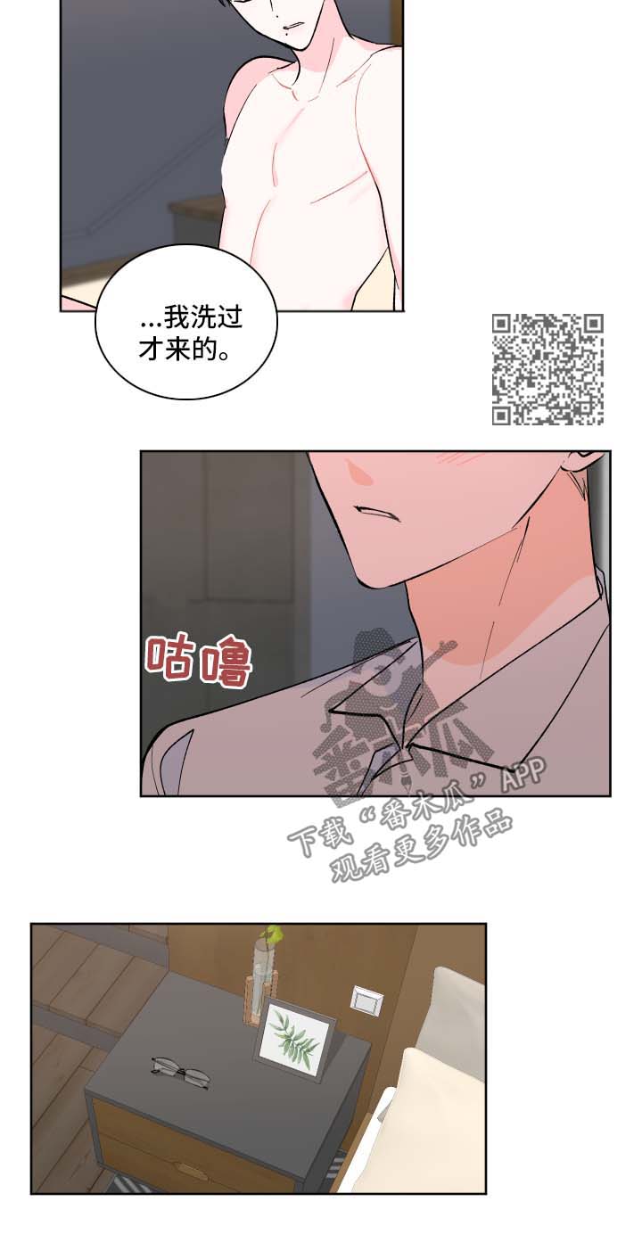 第14话5