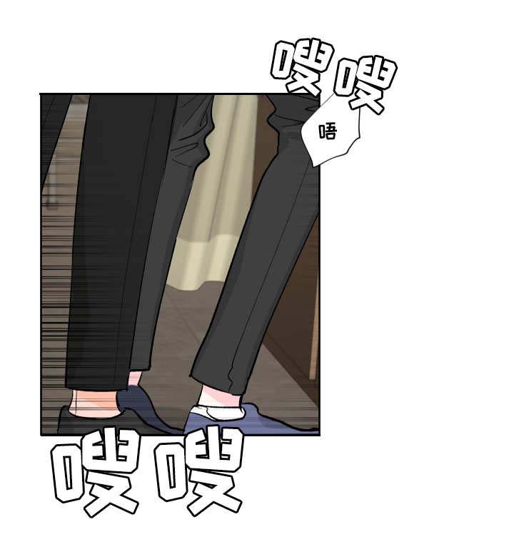 第11话5
