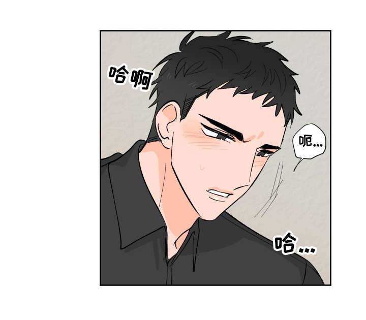 第11话6