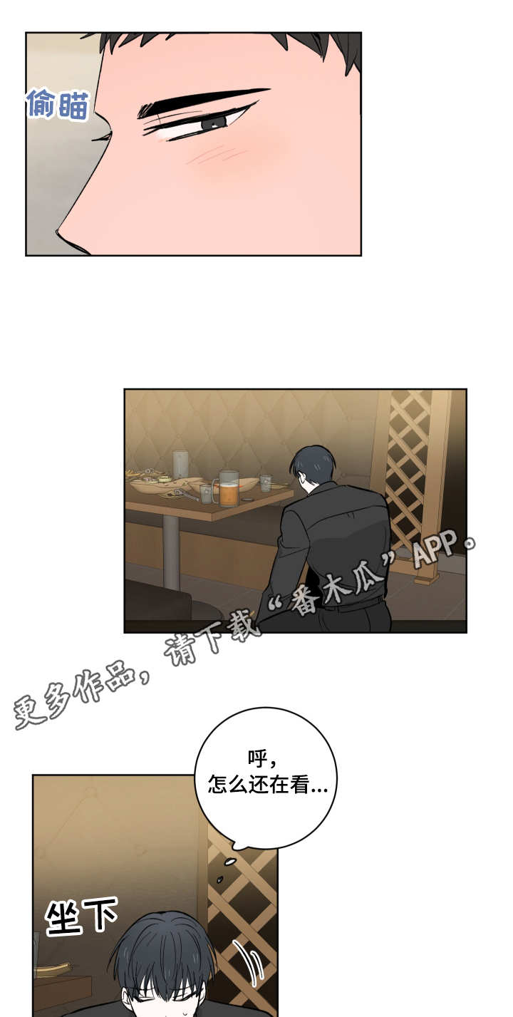 第10话0