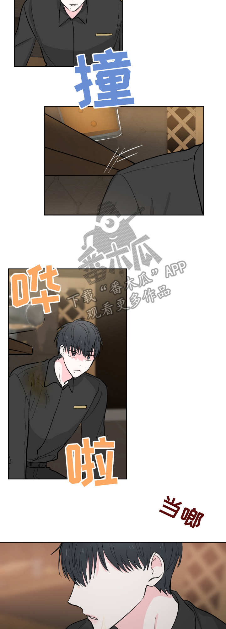 第10话1