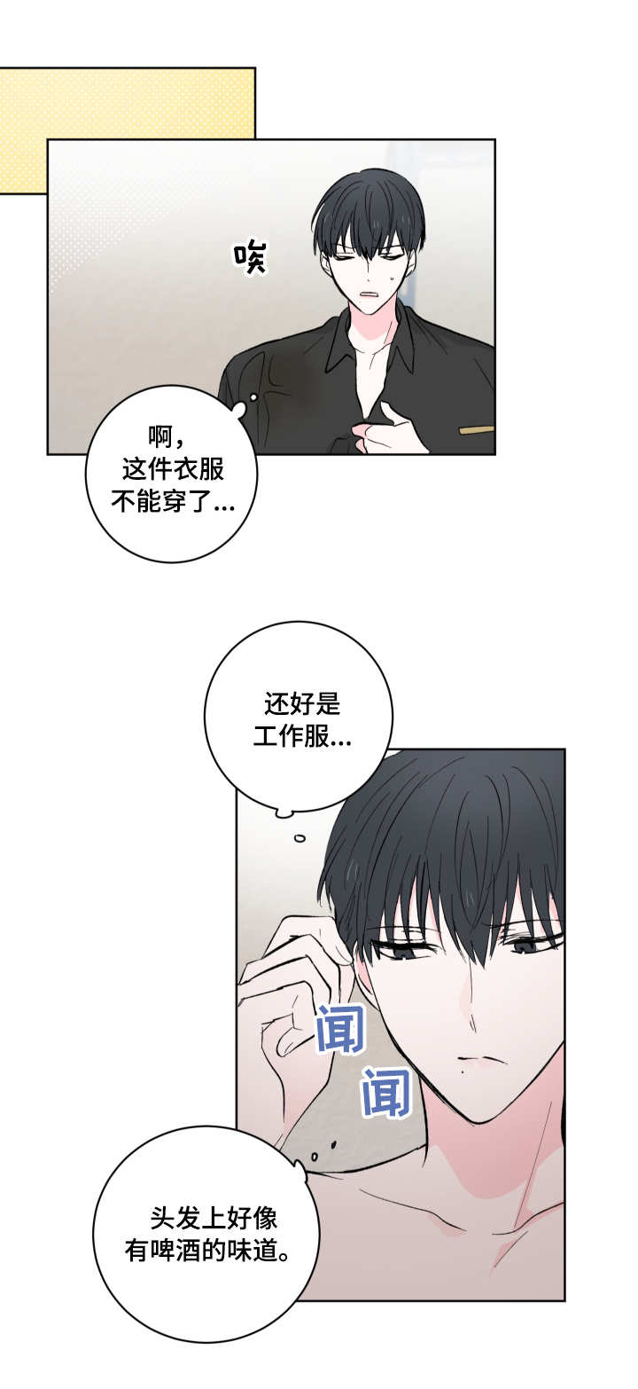 第10话3