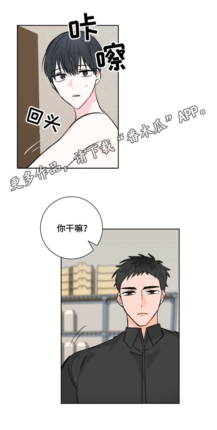 第10话6