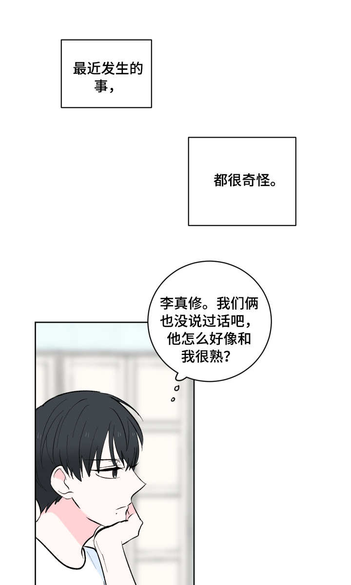 第5话0