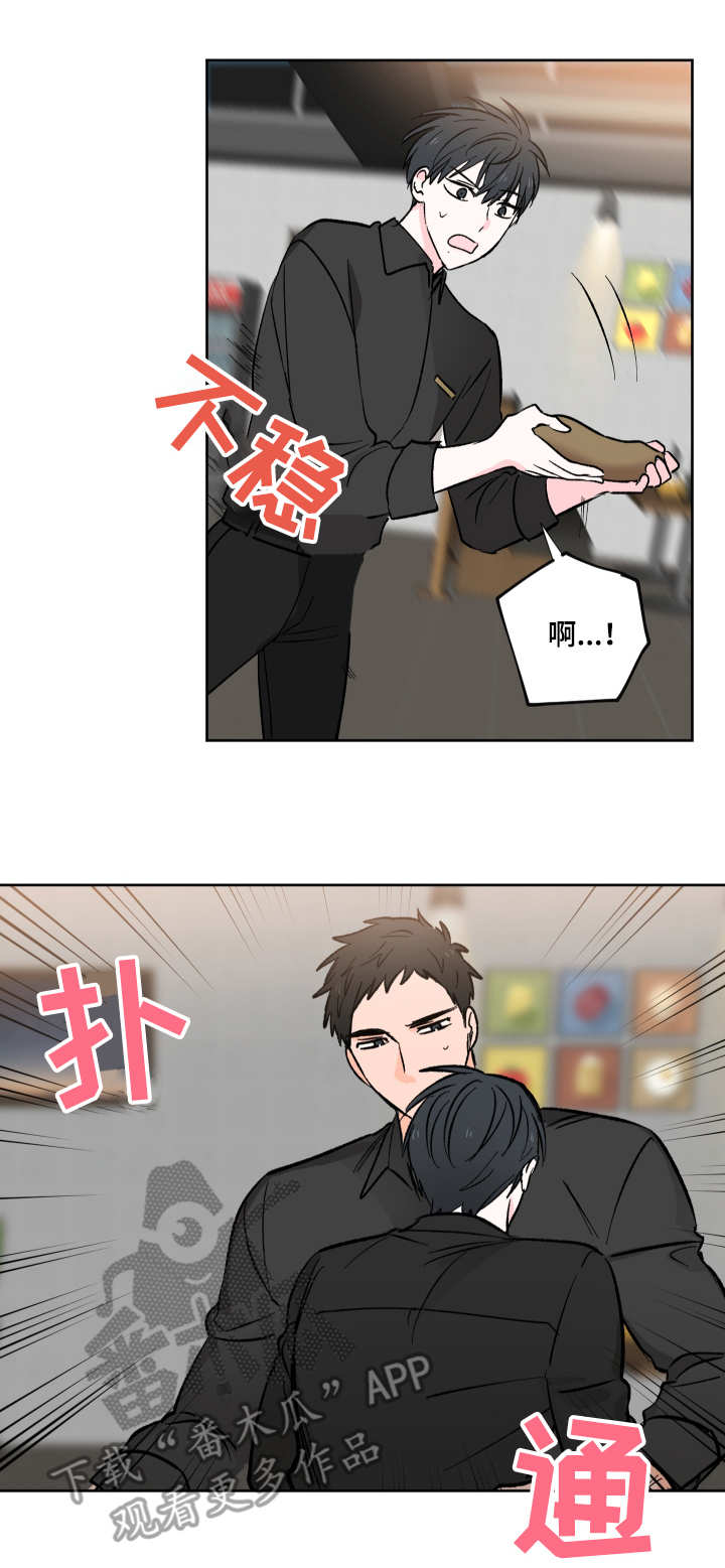 第4话10