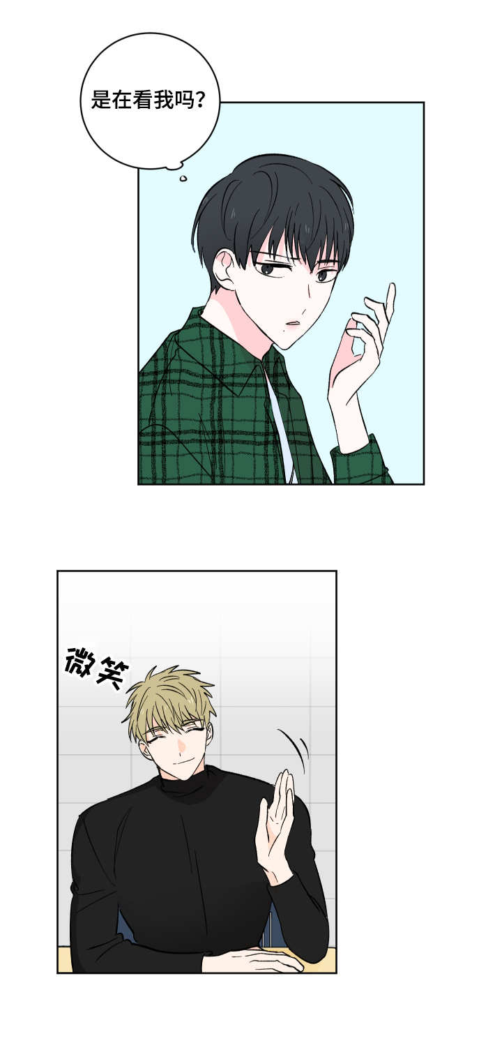 第3话0