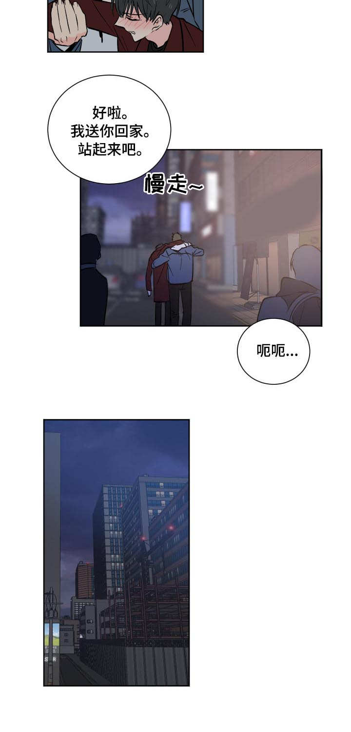 第1话1