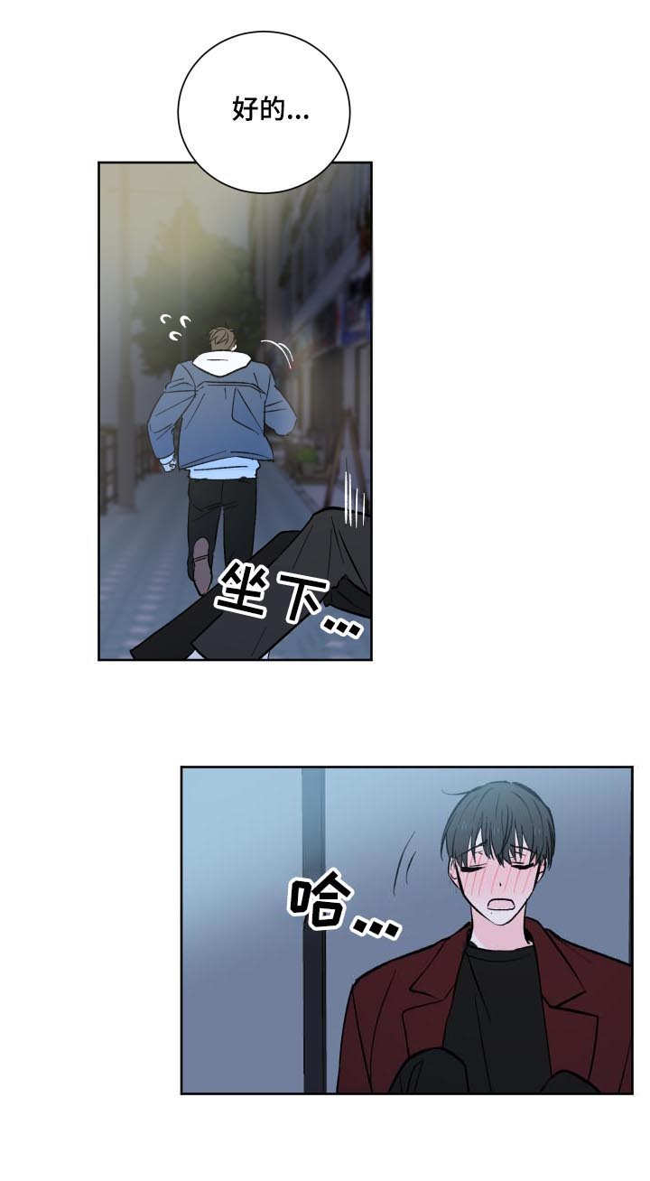 第1话3