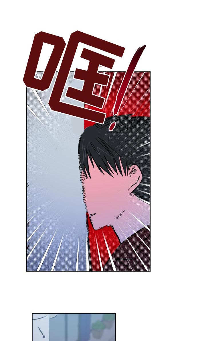 第1话6