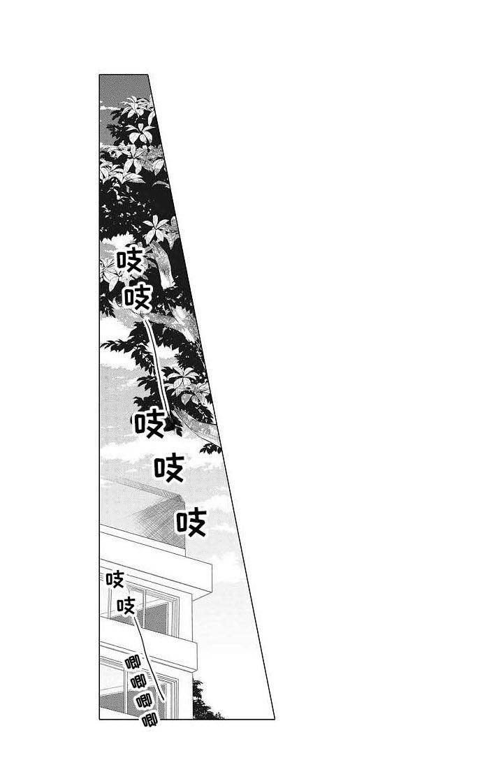 第14话19