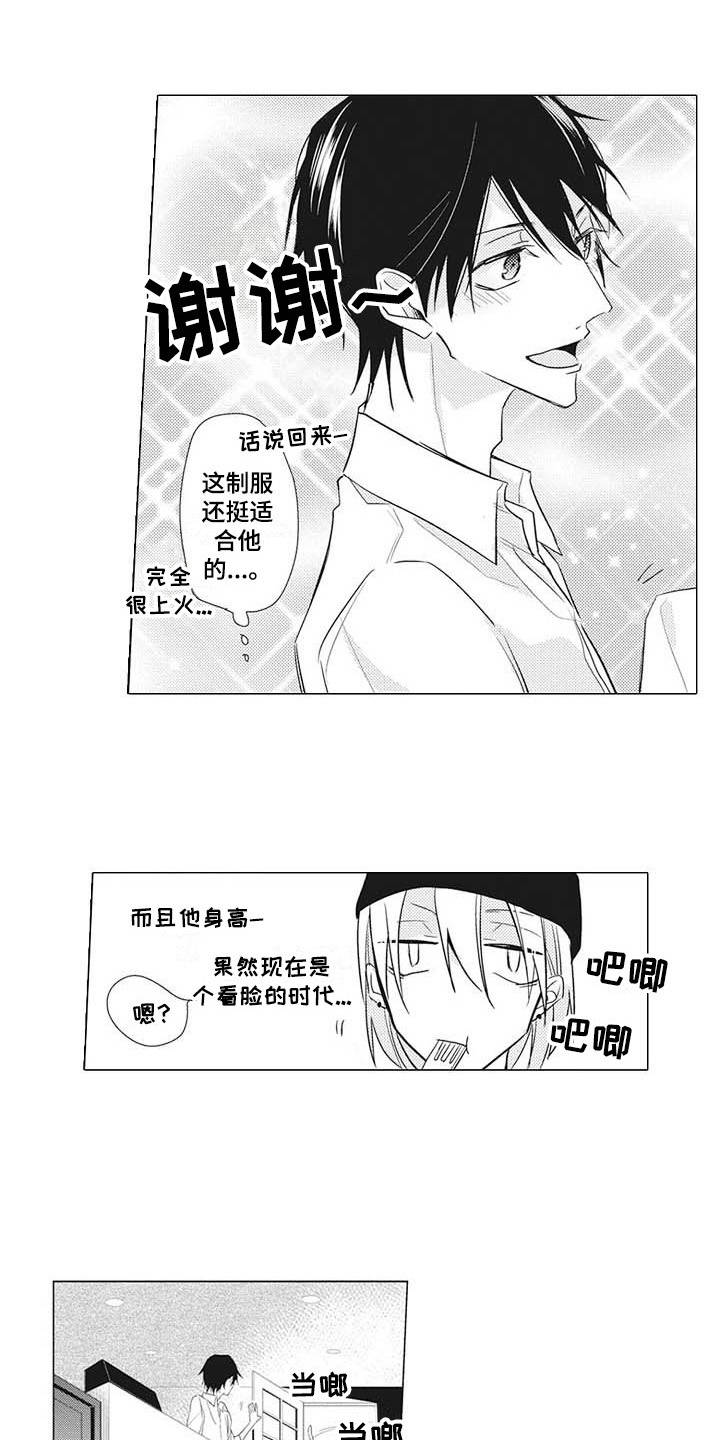 第12话0
