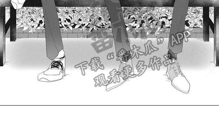 第9话18