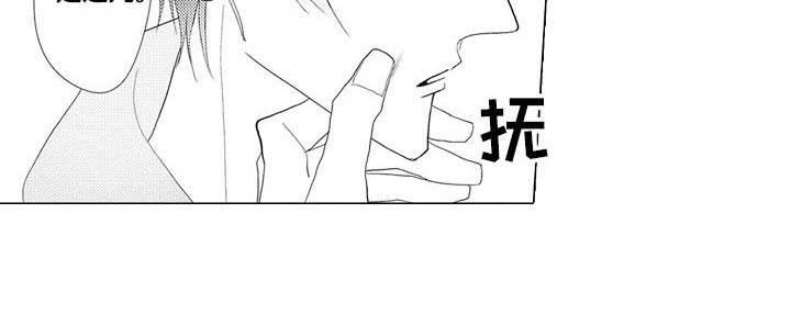 第8话11