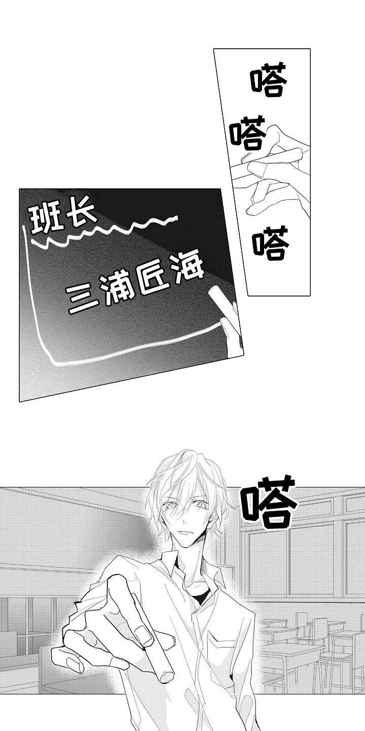 第7话0