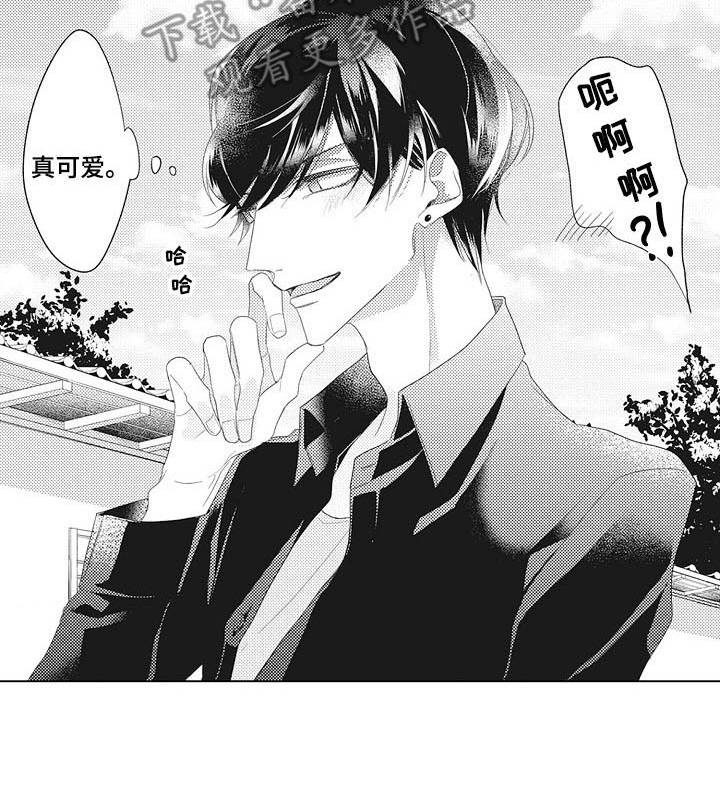 第4话9