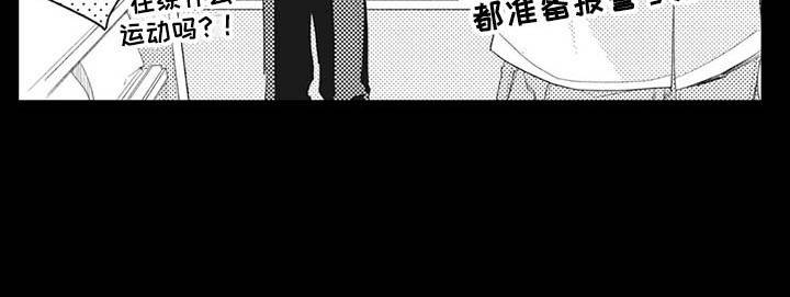 第1话17