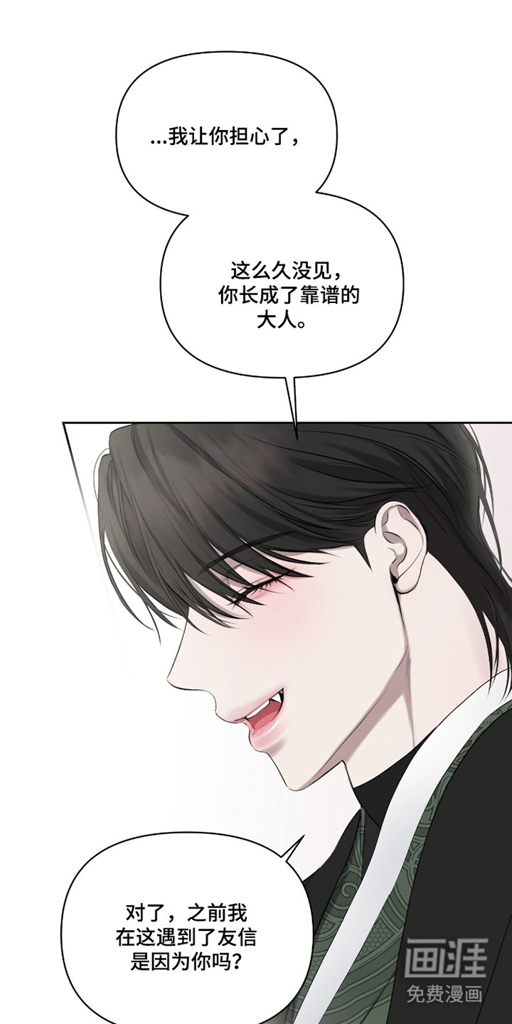 第41话0