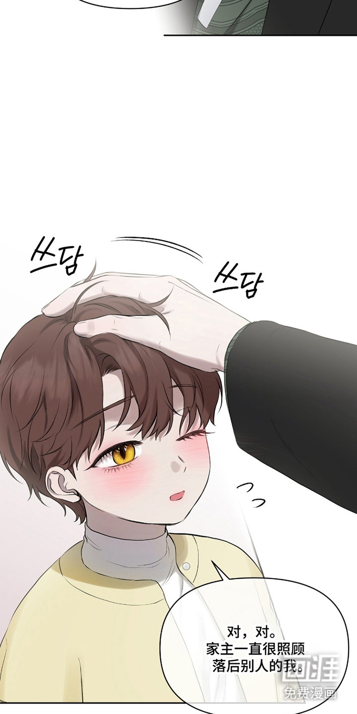 第41话1