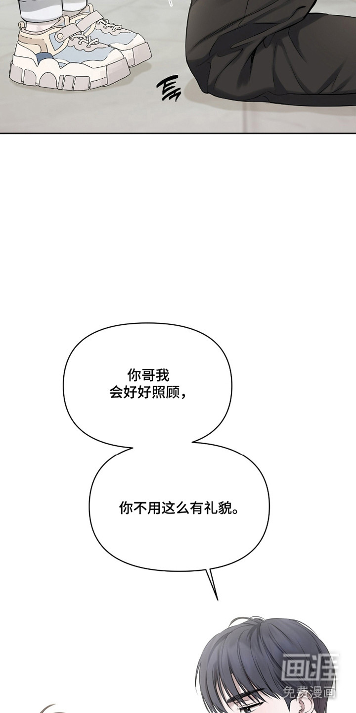 第41话14