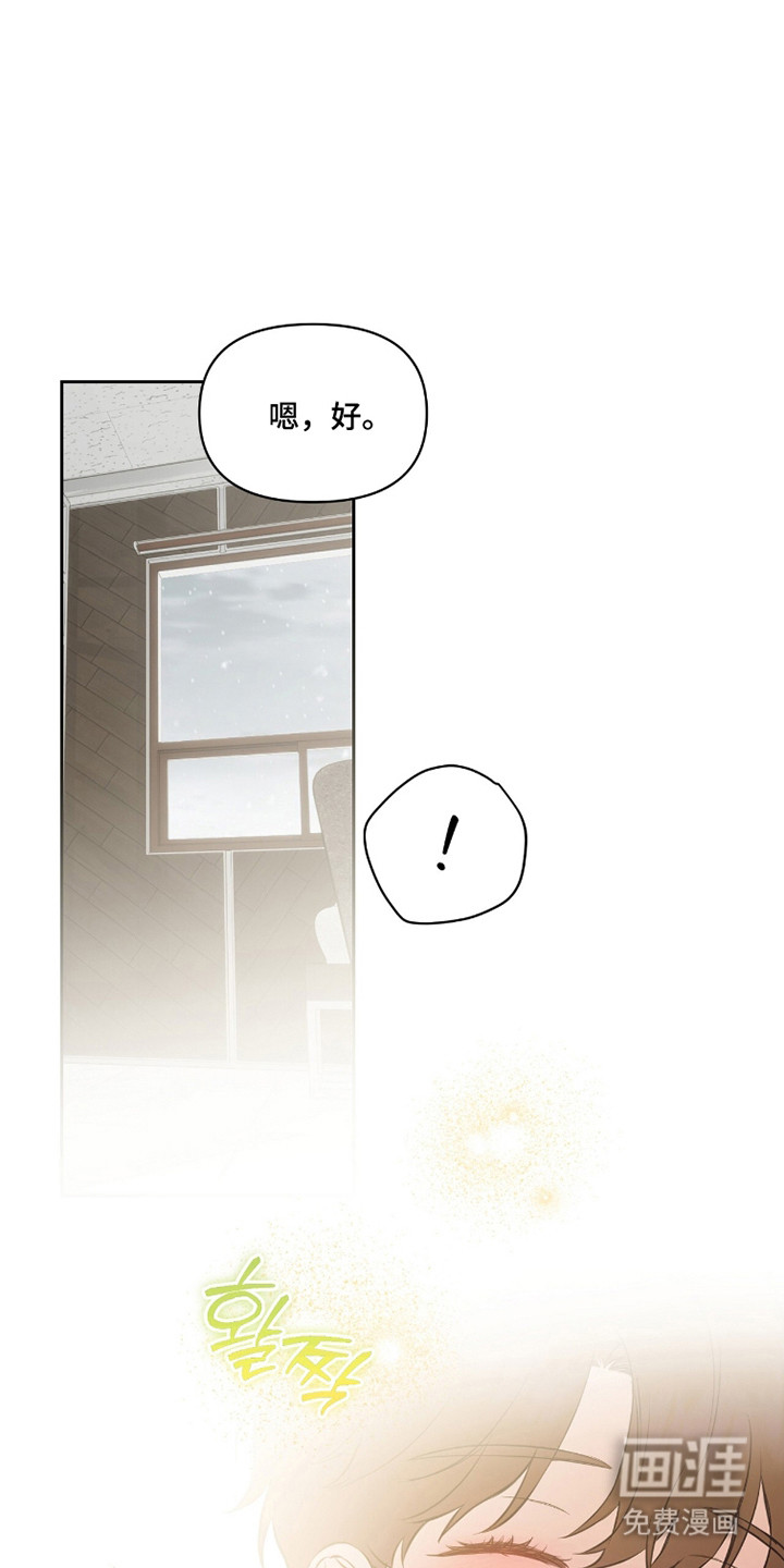 第41话17