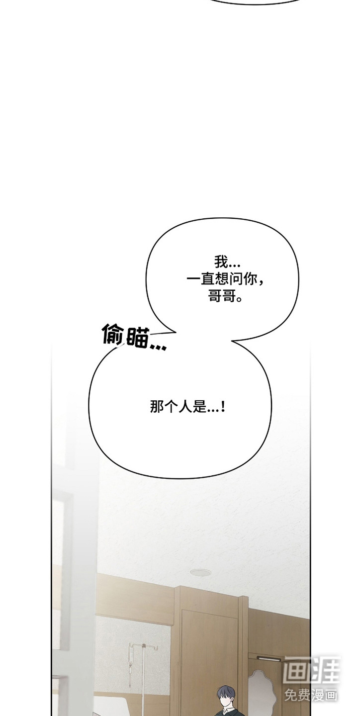 第41话2