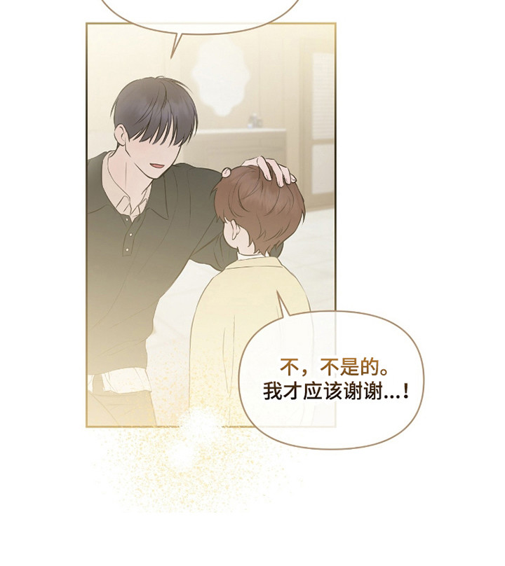 第41话20