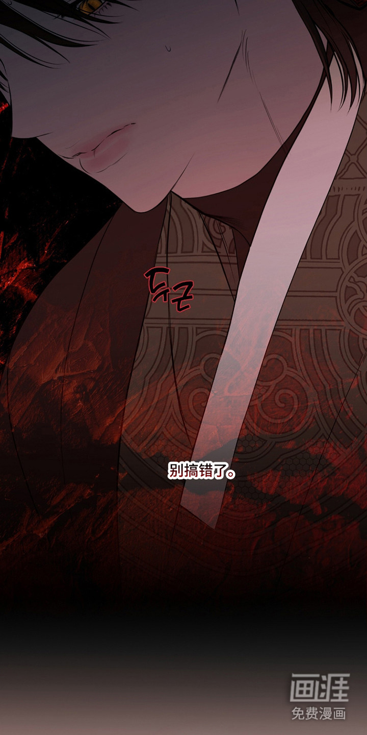 第41话23