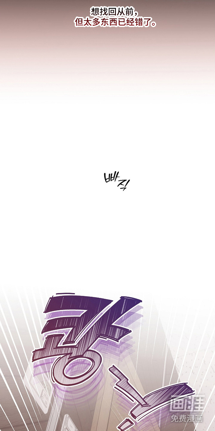 第41话24