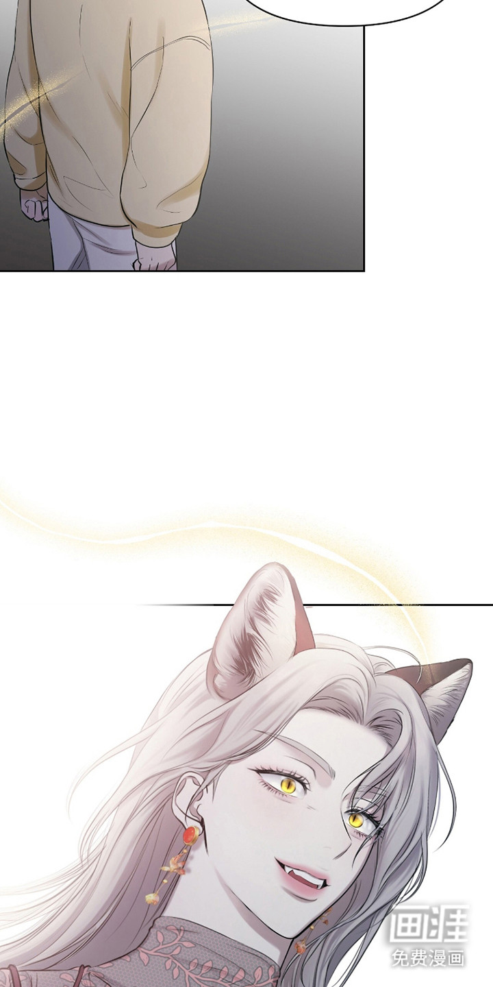 第41话28
