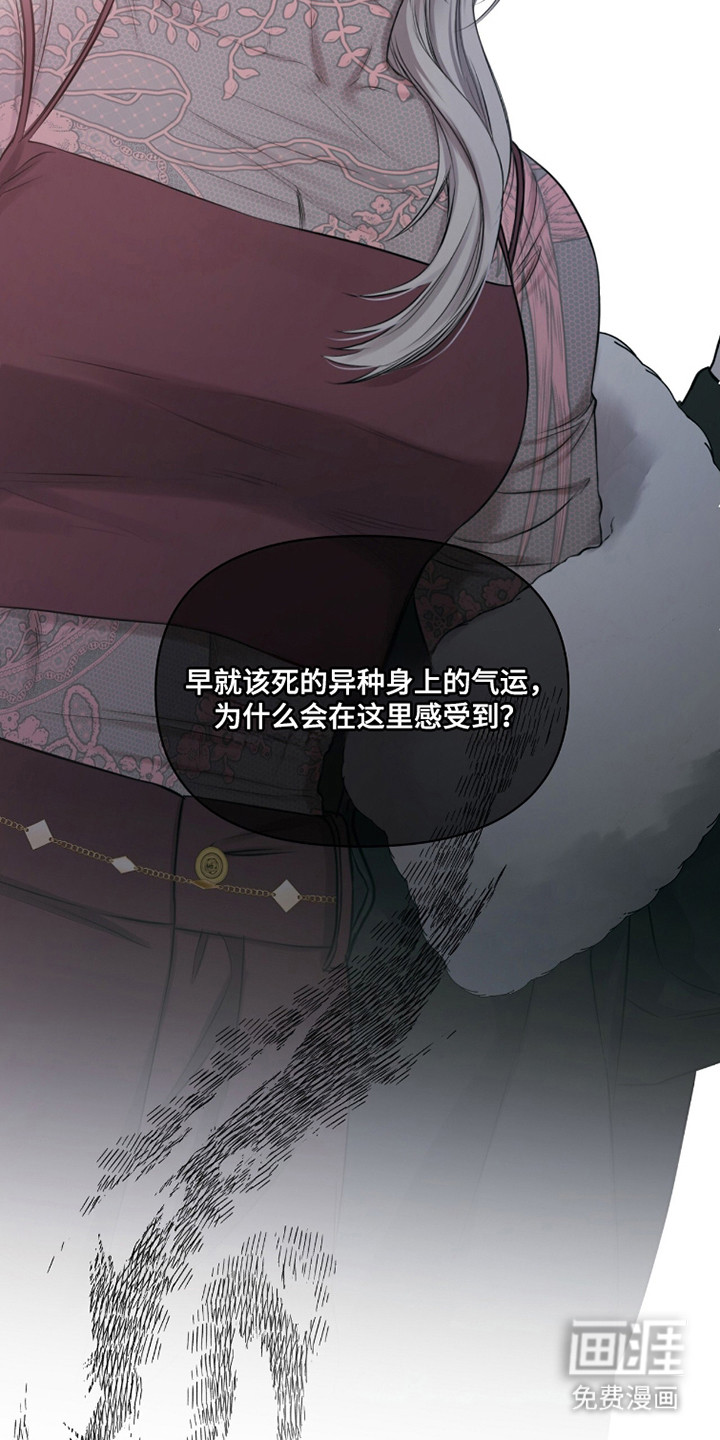 第41话29