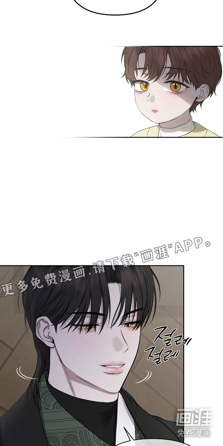 第41话4