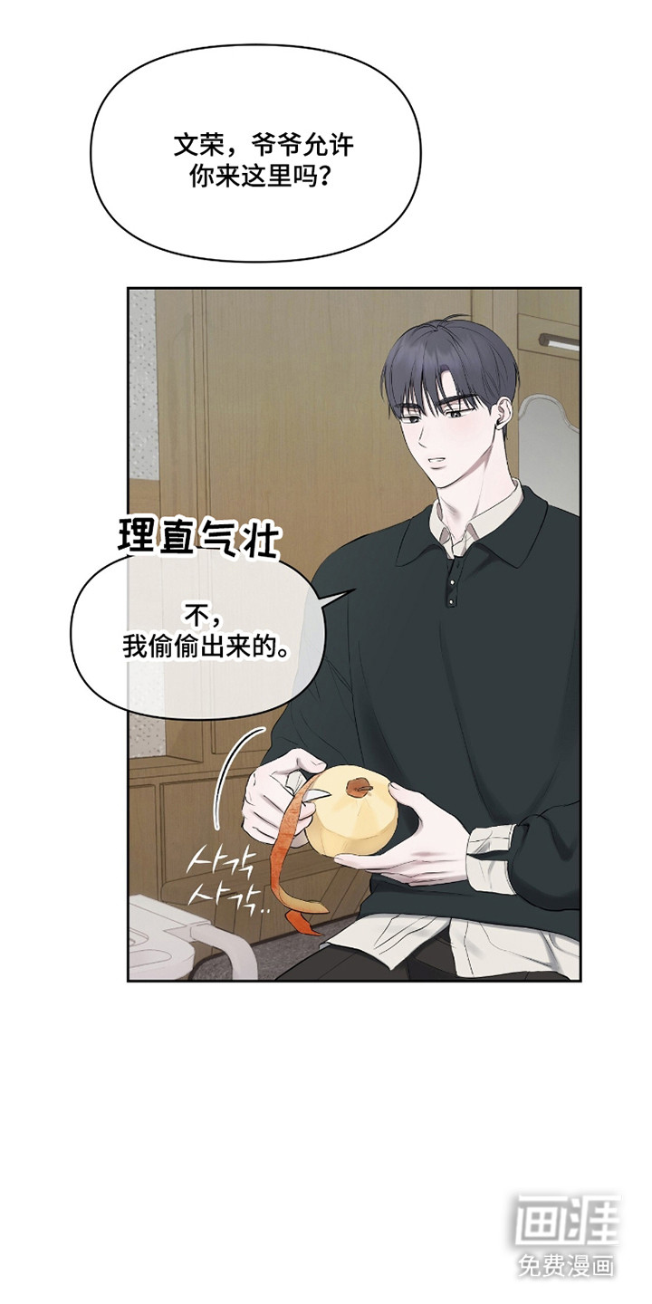 第40话0