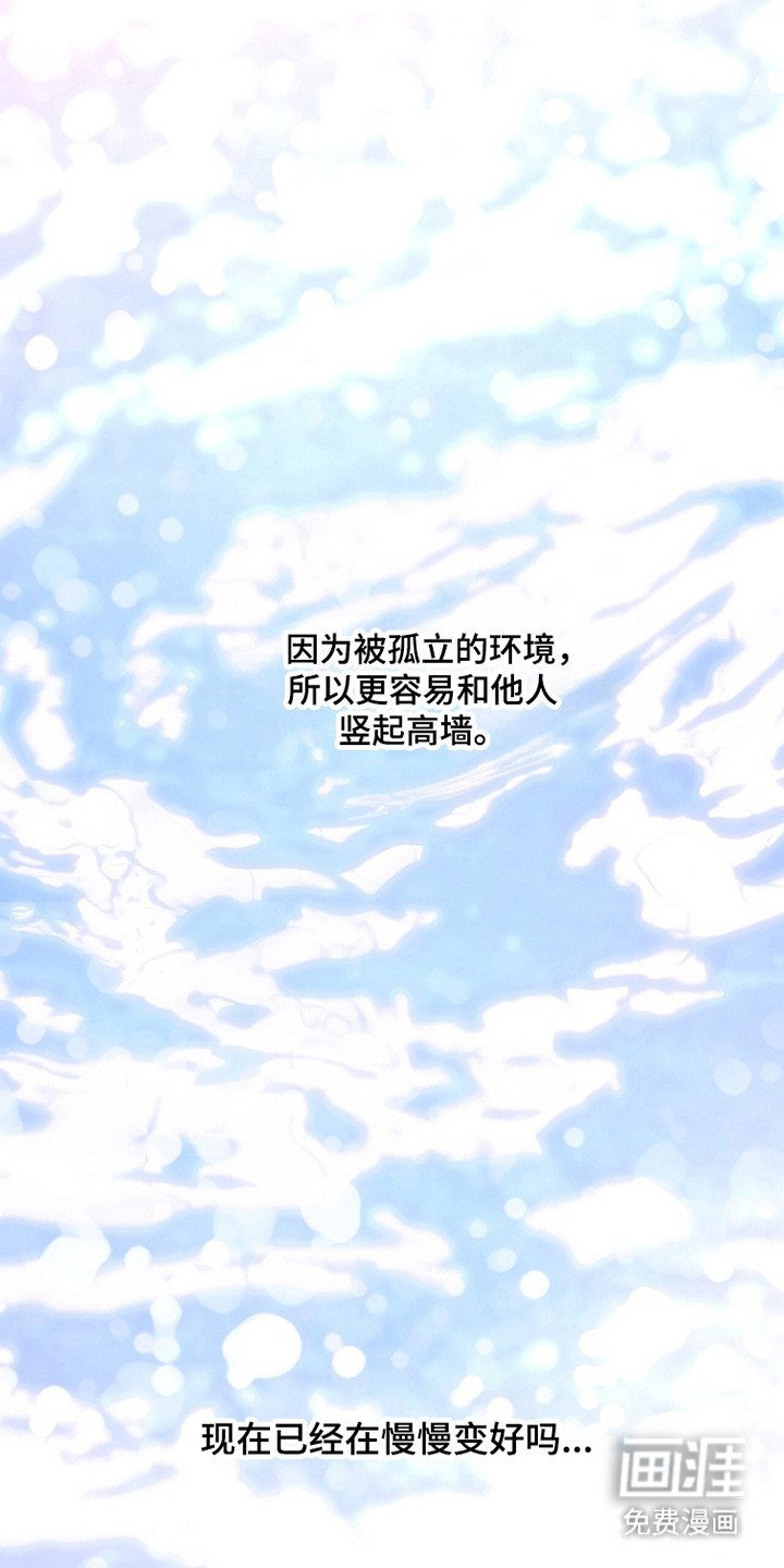 第40话11