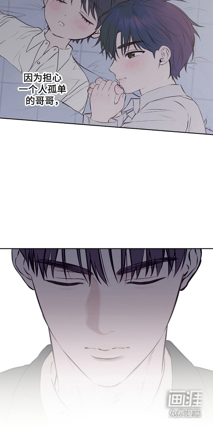 第40话17